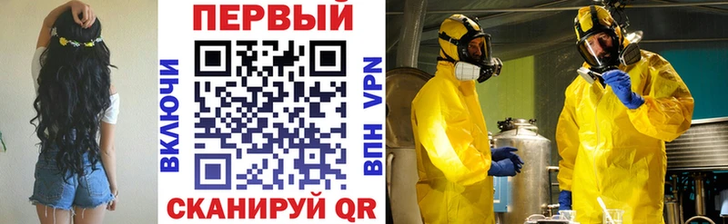 магазин продажи наркотиков  Петухово  Amphetamine 97% 