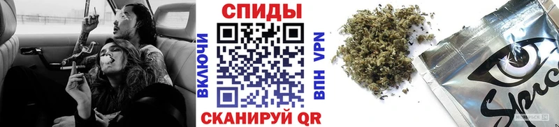 MEGA рабочий сайт  Петухово  БУТИРАТ бутандиол 