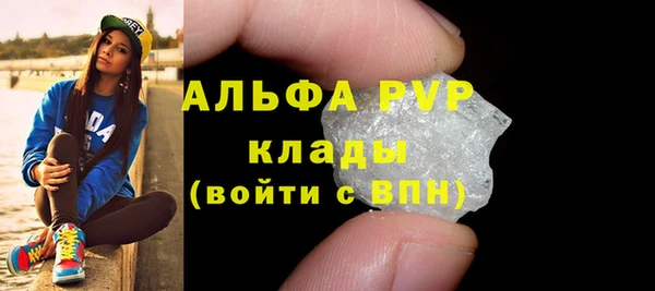 a pvp Бронницы