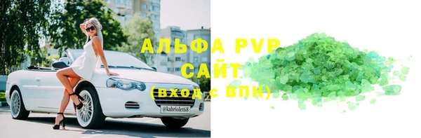 a pvp Бронницы
