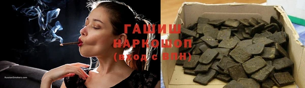 jwh Балабаново