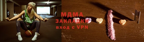 a pvp Бронницы