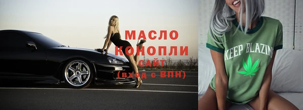 прущие грибы Балахна
