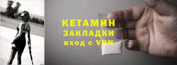 a pvp Бронницы