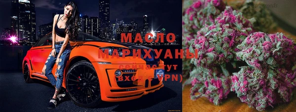 гашиш Гусев