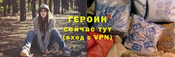 a pvp Бронницы