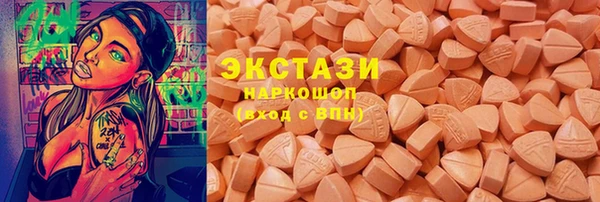 метадон Бородино