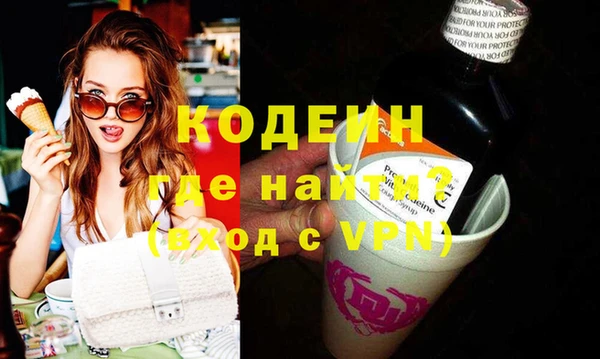 a pvp Бронницы