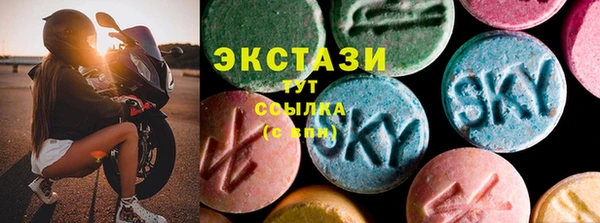 jwh Балабаново