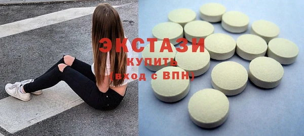 прущие грибы Балахна