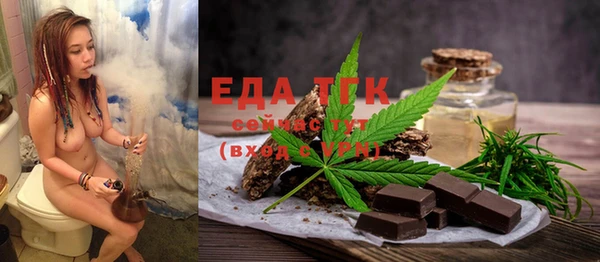 jwh Балабаново
