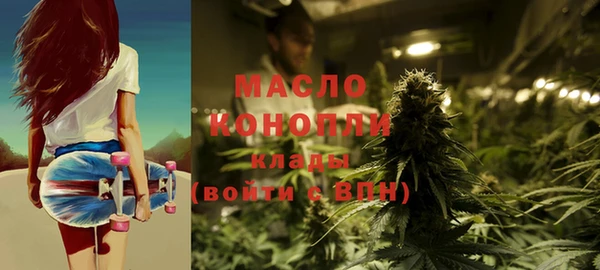 a pvp Бронницы