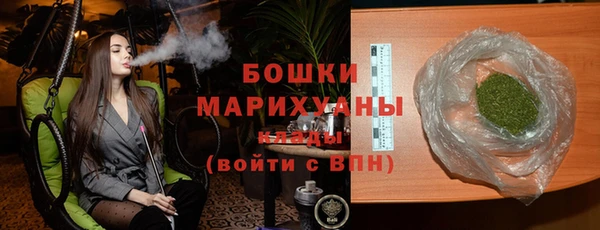 jwh Балабаново