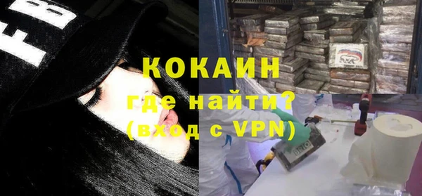 jwh Балабаново