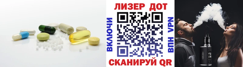 darknet формула  Петухово  ЛСД экстази ecstasy  где купить наркотик 